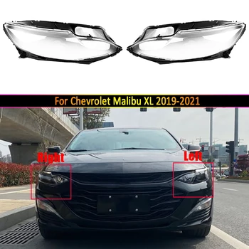 Skaidrus Umbra Lempos Atspalvis Priekinių Žibintų Korpuso priekinis žibintas Padengti Objektyvas Chevrolet Malibu XL 2019 2020 2021