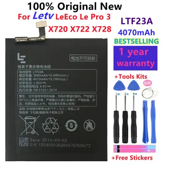 100% originalus Geros kokybės Nekilnojamojo LTF23A 4070mAh Baterija Letv LeEco Le Pro 3 X720 X722 X728 Baterijos Pakeitimas