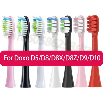 4Pcs Pakeitimo Teptuku Vadovai DOXO D5/D5S/D8X/D8Z/D9/D10 Elektros dantų šepetėlį 