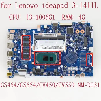 NM-D031 Lenovo Ideapad 3-14IIL05 Nešiojamojo kompiuterio pagrindinė Plokštė CPU:I3-1005G1 RAM:4G FRU:5B21B37211 5B20S44249 5B21B37210 5B20S44248