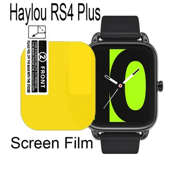 Ekrano apsaugos Haylou RS4 Plius Apsauginė Plėvelė