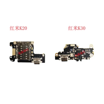 Įkrovimo lizdas Skirtas Redmi K20 / K20 Pro / K30 / S2 USB Įkroviklio Jungtį Su Jack Flex Kabelis