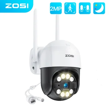 ZOSI H. 256 2MP PTZ Wifi Camera, 2-Way Audio Žmogaus Aptikti Žvaigždžių Naktinio Matymo 1080P Lauko Saugumo Belaidžio ryšio Fotoaparatą