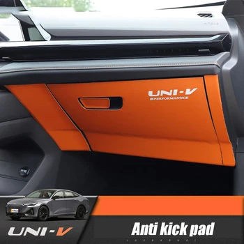 Už Changan UNIV UNI-V 2022 2023 Automobilių copilot daiktadėžė Anti-kick Trinkelėmis Priedai Ribos lipduką Anti-nešvarus Kilimėlis Apsaugos