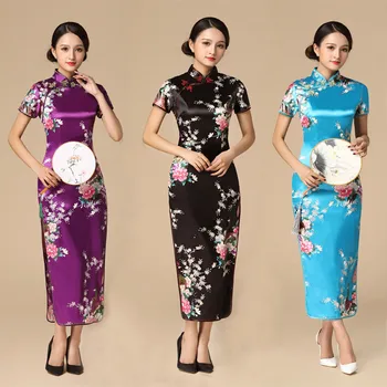 Gėlių&Povas Moterų Tradicinės Kinų Suknelė Vintage Mandarinų Apykaklės Qipao Negabaritinių Ilgas Plonas Cheongsam 3XL 4XL 5XL 6XL