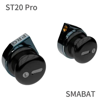 Smabat ST-20 VNT.-20 Pro Ausis Kablys Pavyzdinė Ausinių HIFI Metalo Ausinės 15.4 mm Dinaminis Nuimamas MMCX Kabelis ST10 ST10s M2Pro