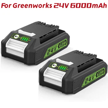 Pakeitimo Greenworks 24V 6.0 Ah Baterijos BAG708,29842 Ličio Baterija Suderinama su 20352 22232 24V Greenworks Baterija, Įrankiai