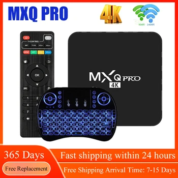 MXQ PRO Smart Android TV Box 