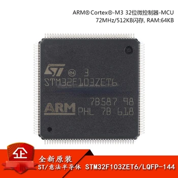 Originali stm32f103zet6lqfp-144arm cortex-m3 32-bitų mikrovaldiklis MCU
