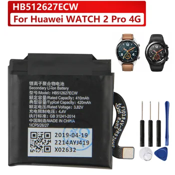 Pakeisti Baterija Huawei Watch2 Pro 4G EO-DLXXU Porsche Design WatchGT FTN-B19 HB512627ECW Įkrovimo Baterija (akumuliatorius 420mAh