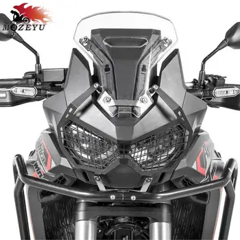BAF-1100 L Motociklo priekinis žibintas Guard Raštas Padengti Grotelės Honda CRF1100L Afrika Twin CRF1100 L 2019 2020 2021 2022 2023