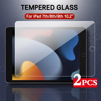 2VNT Screen Protector For iPad 10.2