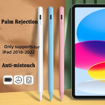 Pen Palmių Atmetimo IPad Pieštuku Suderinama su IPad Oro 5 4 Pro 11 2021 2022 Mini 6 Pro 12.9 2020 M. 2018 Stylus Pen