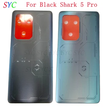 Galinių Durelių Dangtelį Būsto Atveju Xiaomi Black Shark 5 Pro Galinį Dangtelį, su Logotipu, Remontas, Dalys