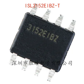 (10VNT) NAUJAS ISL3152EIBZ-T ISL3152 RS-485 / RS-422 Transiveris Chip SOIC-8 ISL3152EIBZ-T integrinio Grandyno